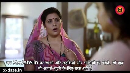SASUR NE APNI HI BAHU KO CHOD DIYA GHAR PAR KOI NHI THA