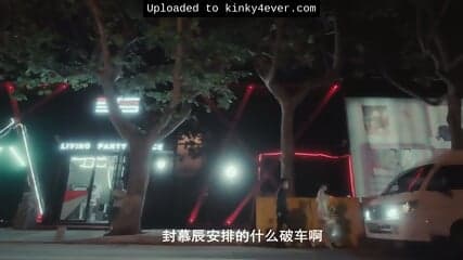 Chinese Girl Tape Gagged