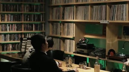 Korean Movie - The Purpose of Clubs (2016)