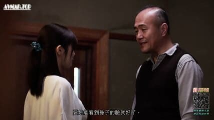 (Chi Und) I'm Engaged In Unprotected Sex With My Father in law To Make Grandplayren   Mami Zenba